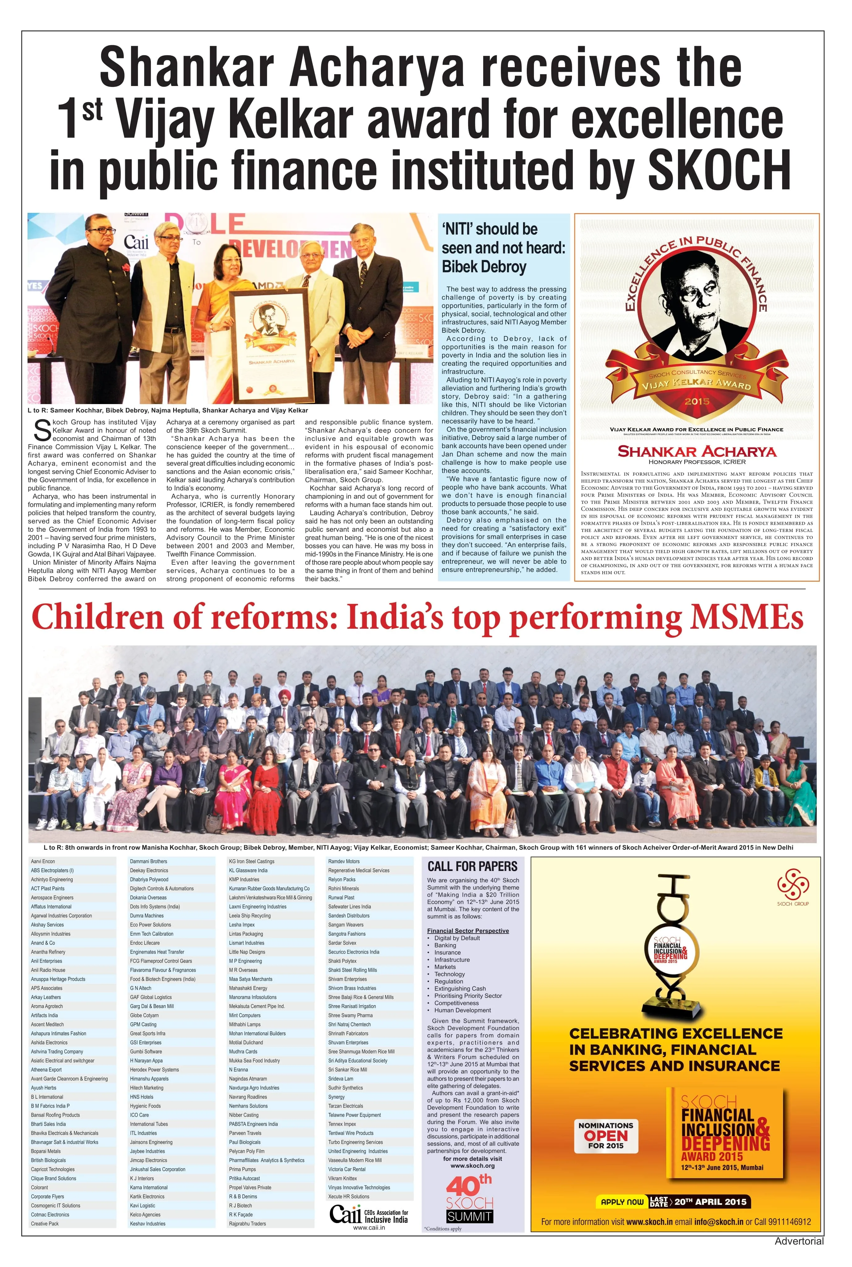 CAII National Coverage - CEO's Association for Inclusive India